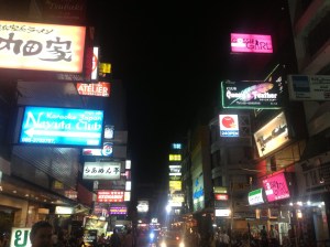 Neon signs of the red light district of Bangkok.