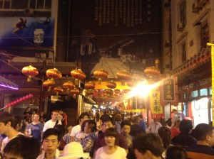 The street markets felt a little more touristy than the rest of what I'd seen of Beijing.