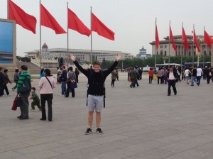 Myself in Tiananmen Square.