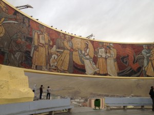 Detailed mural that ran around the main platform of the monument.