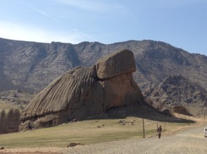 Turtle Rock.