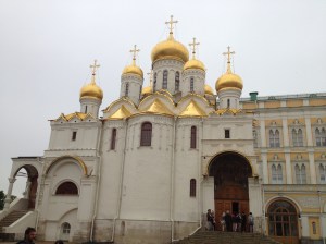 The Annunciation Cathedral.
