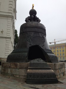 An old Tsar Bell, now on display in the grounds of the Kremlin.